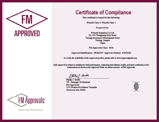 [Certificate] FM